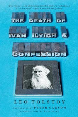 Death of Ivan Ilyich and Confession
