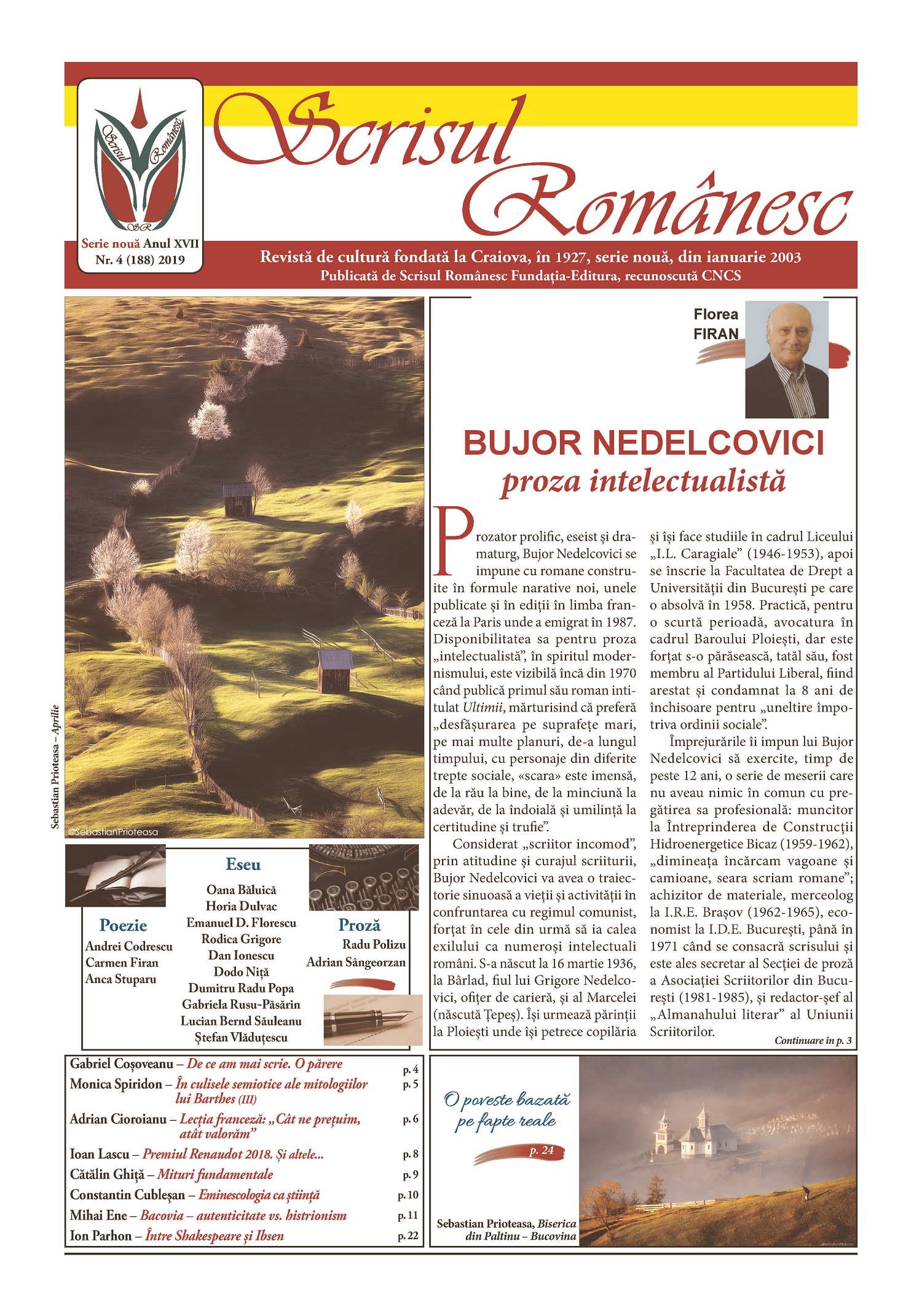 Revista Scrisul Romanesc Nr. 4 din 2019