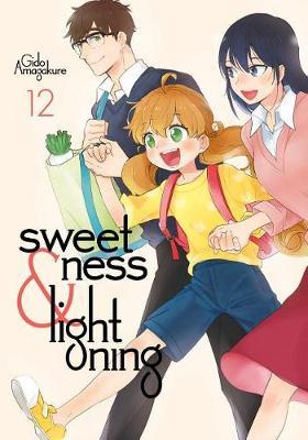 Sweetness And Lightning 12 - Gido Amagakure