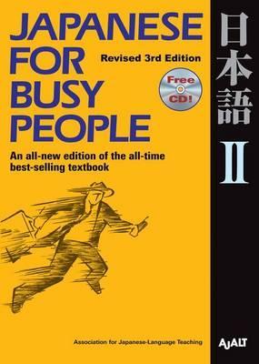 Japanese For Busy People 2 -  AJALT