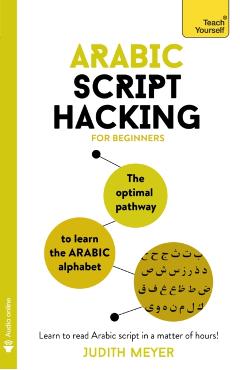 Arabic Script Hacking - Judith Meyer