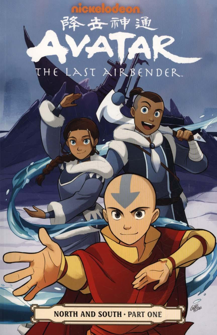 Avatar: The Last Airbender - North & South Part One - Gene Luen Yang