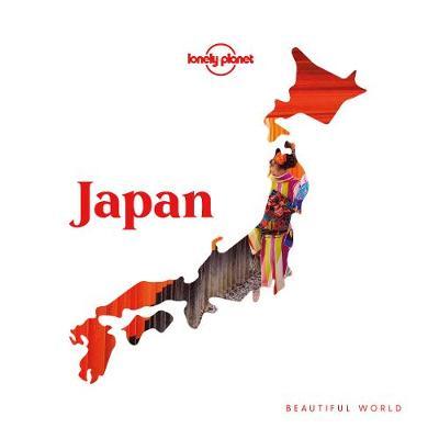 Beautiful World Japan -  