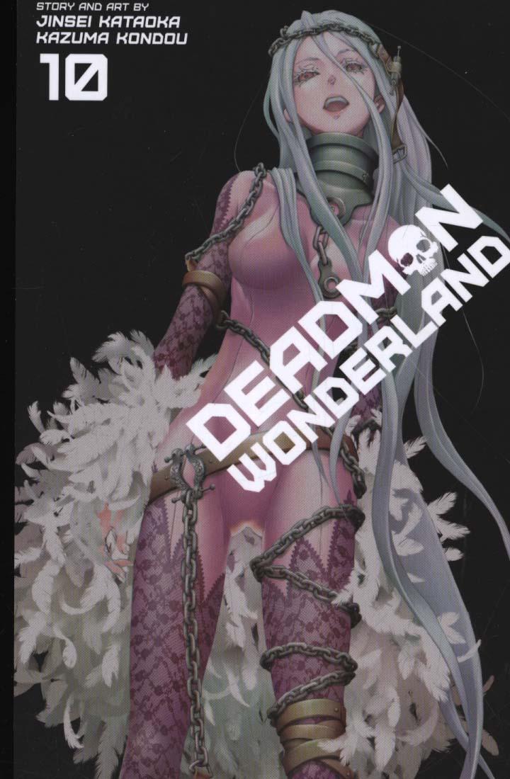Deadman Wonderland, Vol. 10 - Jinsei Kadokawa