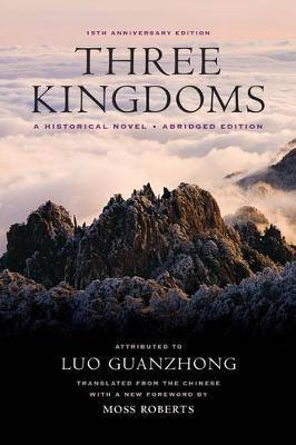 Three Kingdoms - Luo Guanzhong