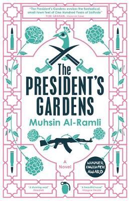 President's Gardens - Muhsin Al-Ramli