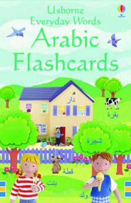 Everyday Word Flashcards In Arabic -  