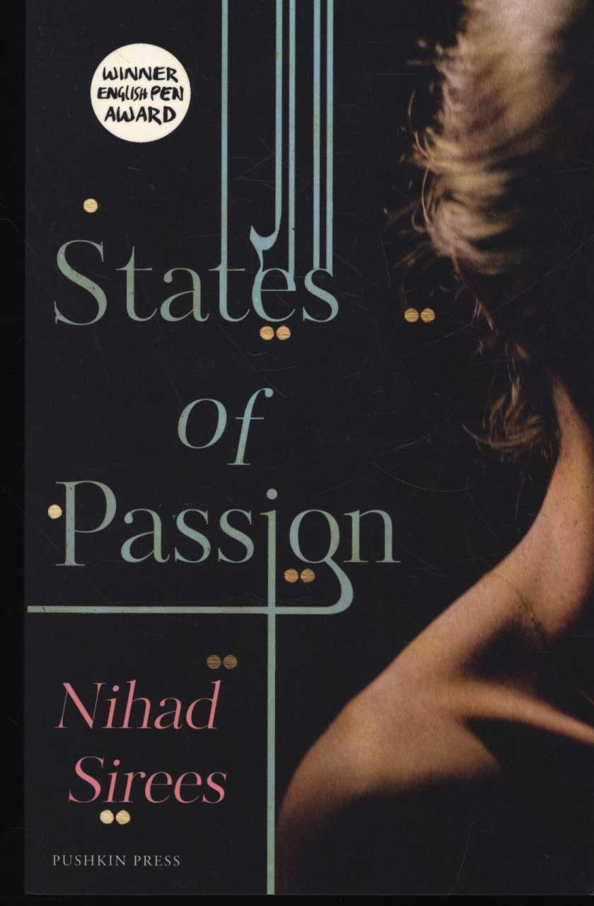 States of Passion - Nihad Sirees
