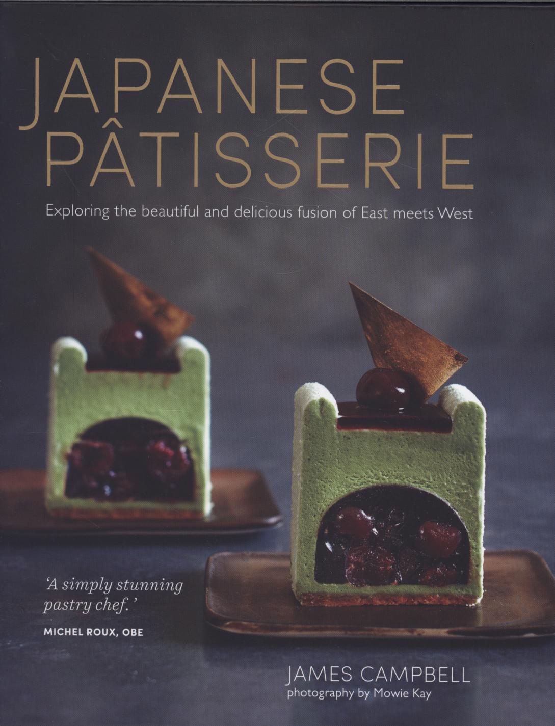 Japanese Patisserie - James Campbell