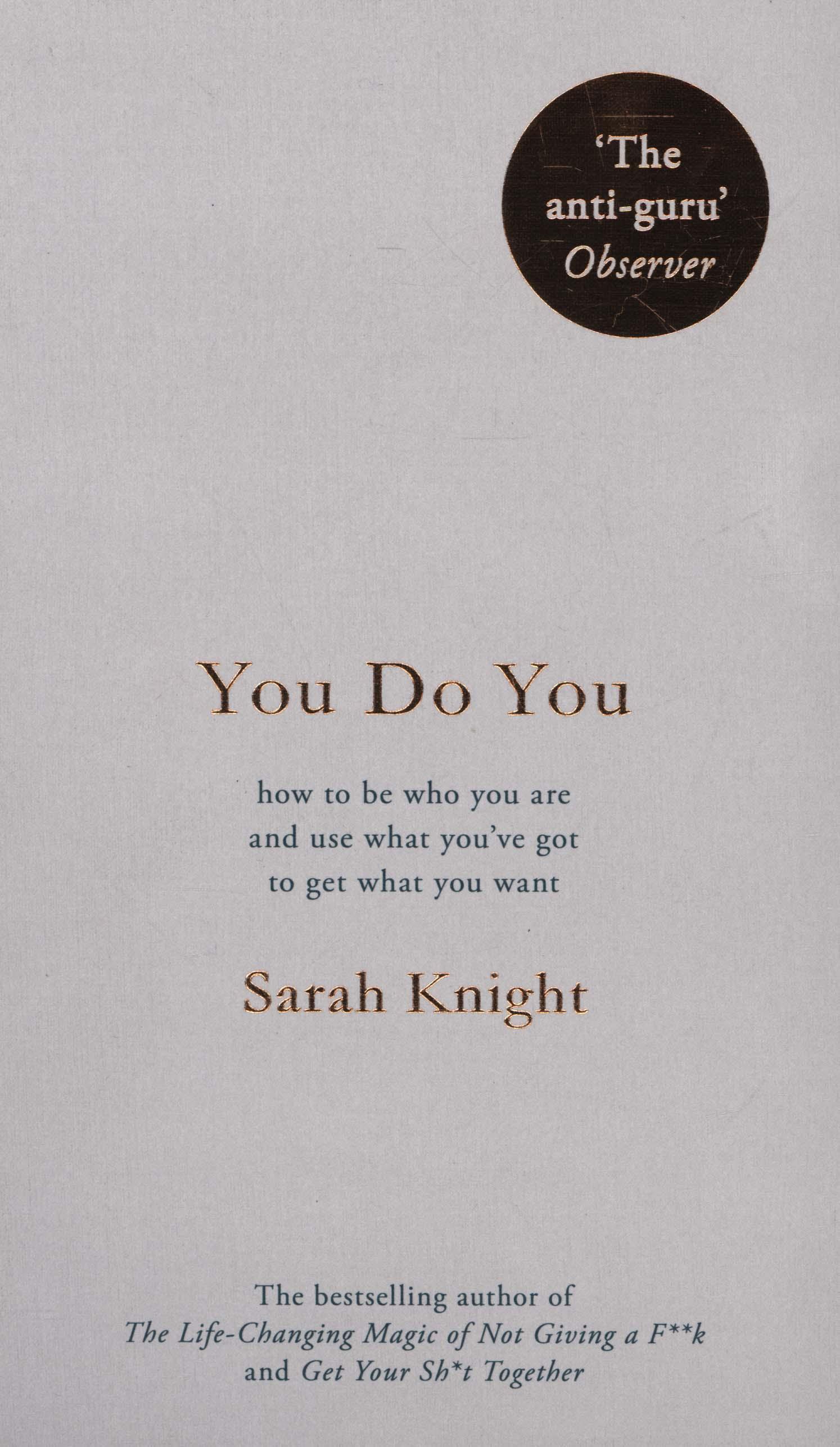 You Do You - Sarah Knight