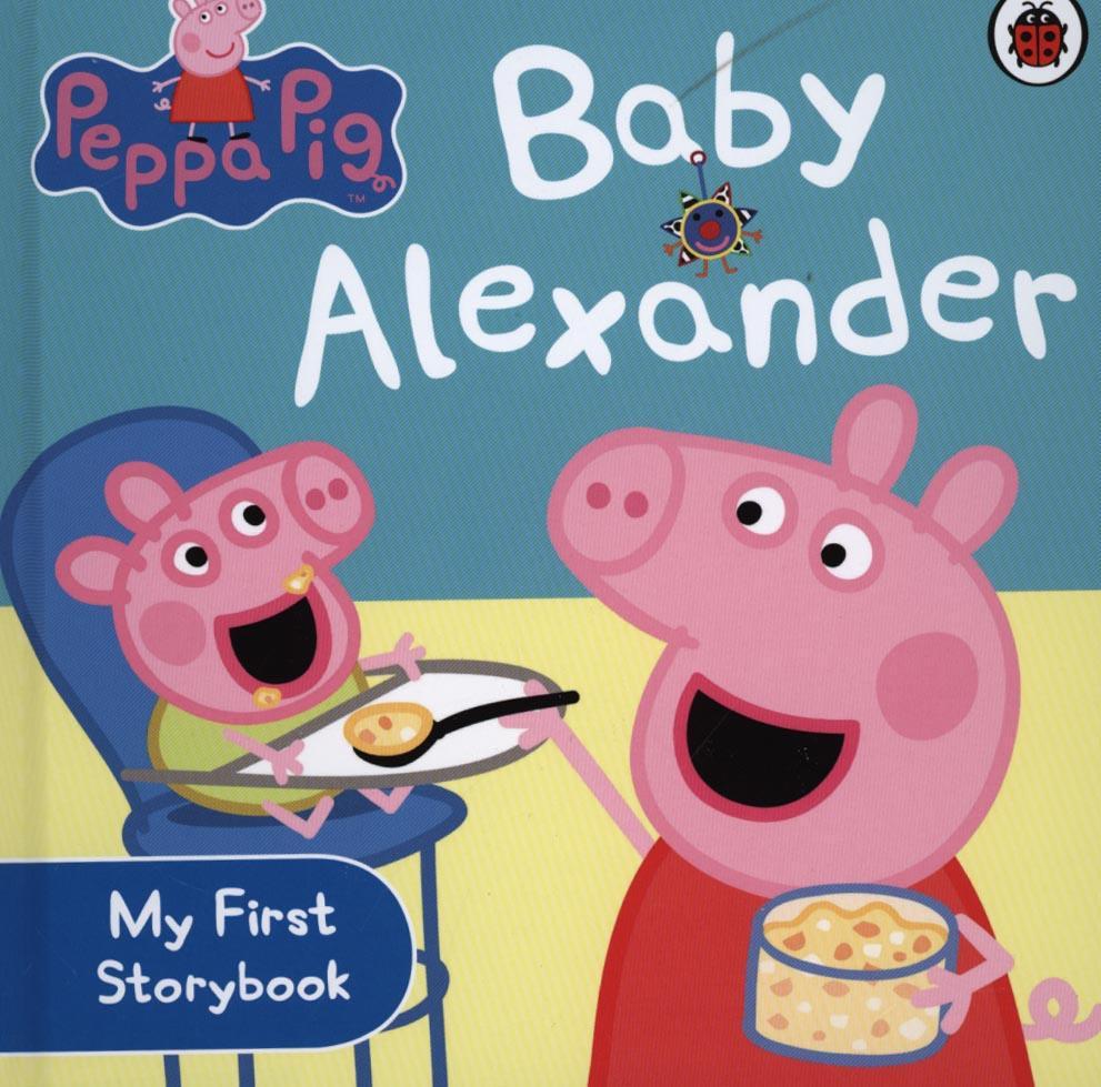 Peppa Pig: Baby Alexander -  