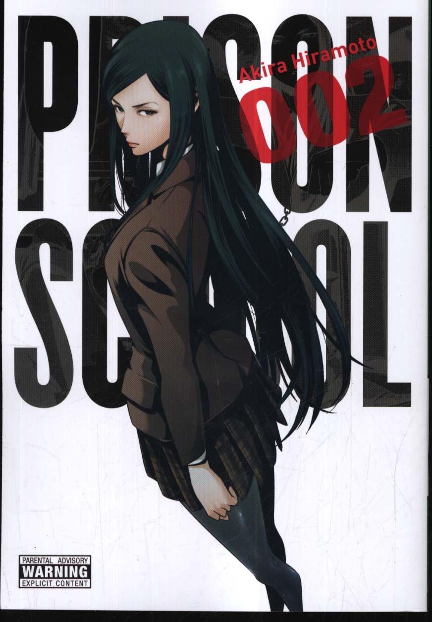 Prison School, Vol. 2 - Akira Hiramoto