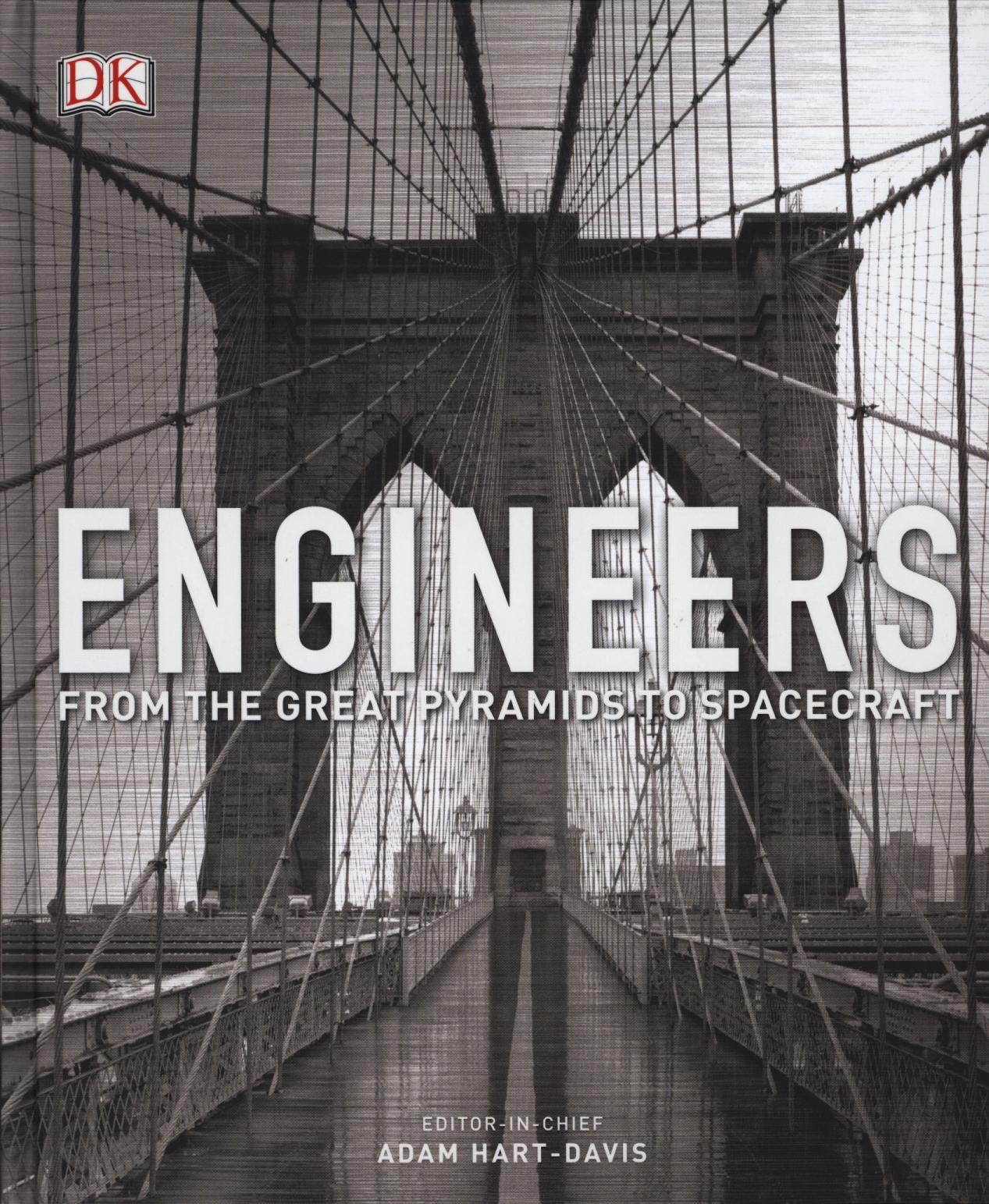 Engineers -  