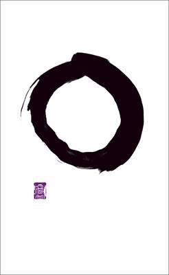 Writings from the Zen Masters -  