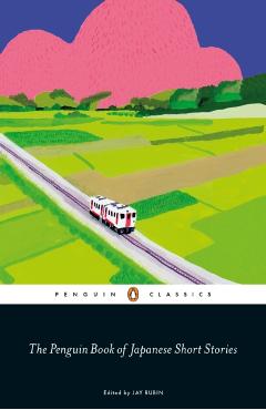 Penguin Book of Japanese Short Stories -