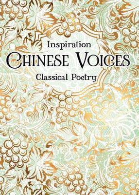 Chinese Voices -  