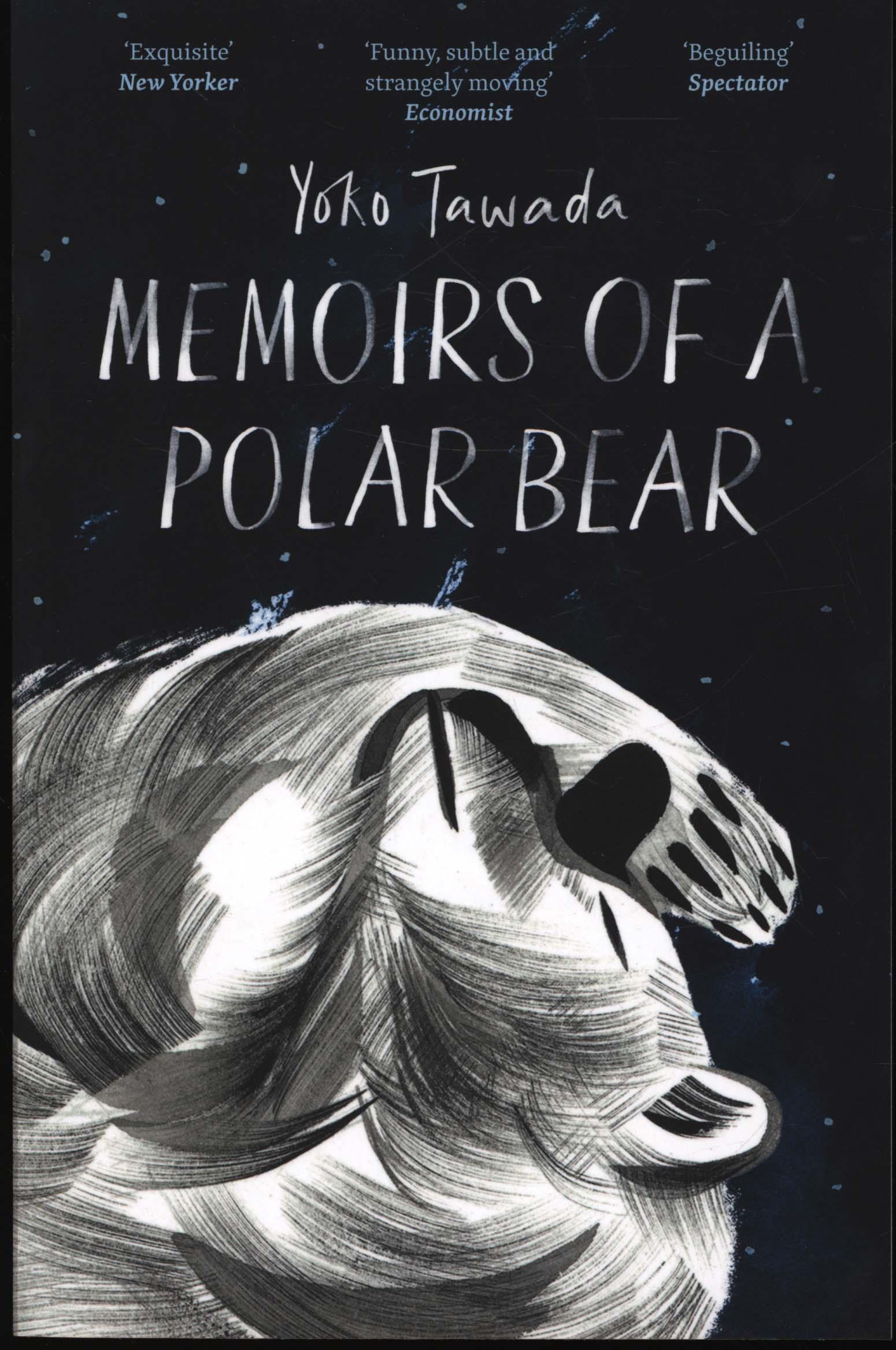 Memoirs of a Polar Bear - Yoko Tawada