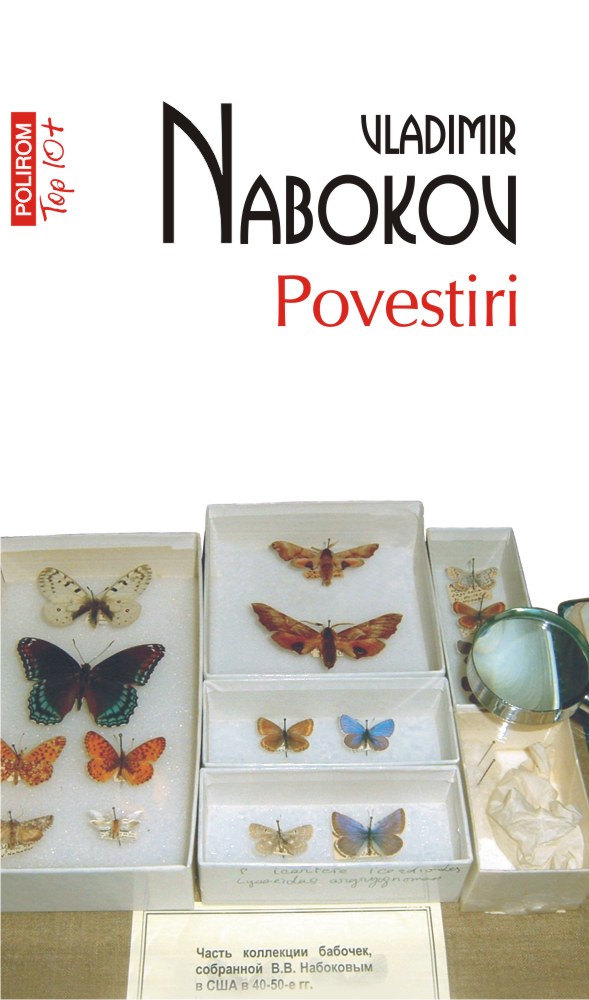 Povestiri - Vladimir Nabokov