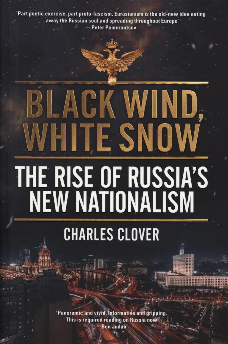 Black Wind, White Snow - Charles Clover