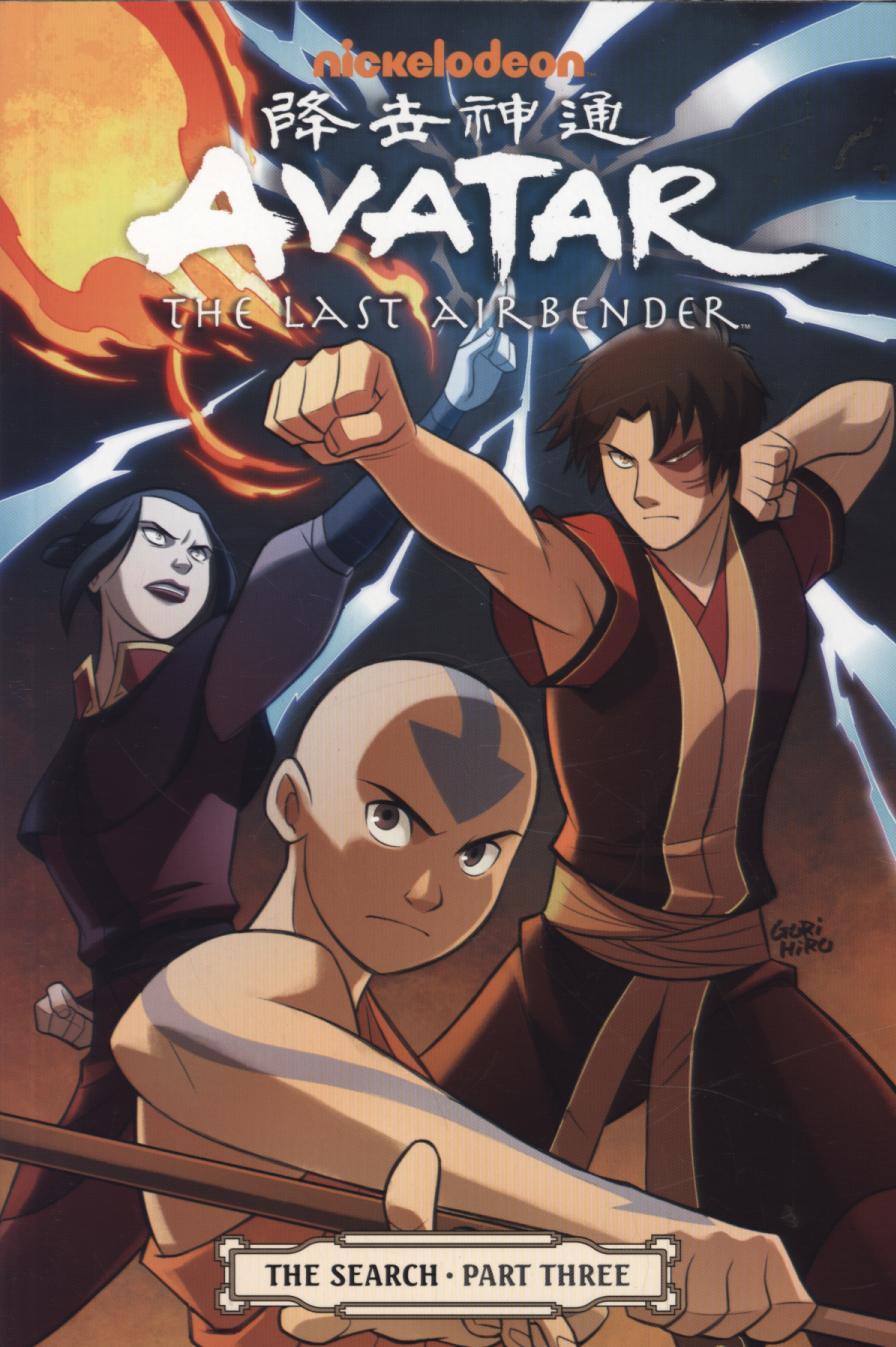 Avatar: The Last Airbender#the Search Part 3 - Gene Luen Yang