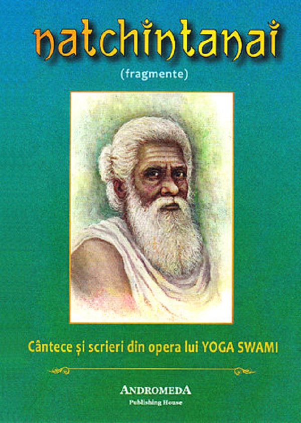 Natchintanai - Yoga Swami