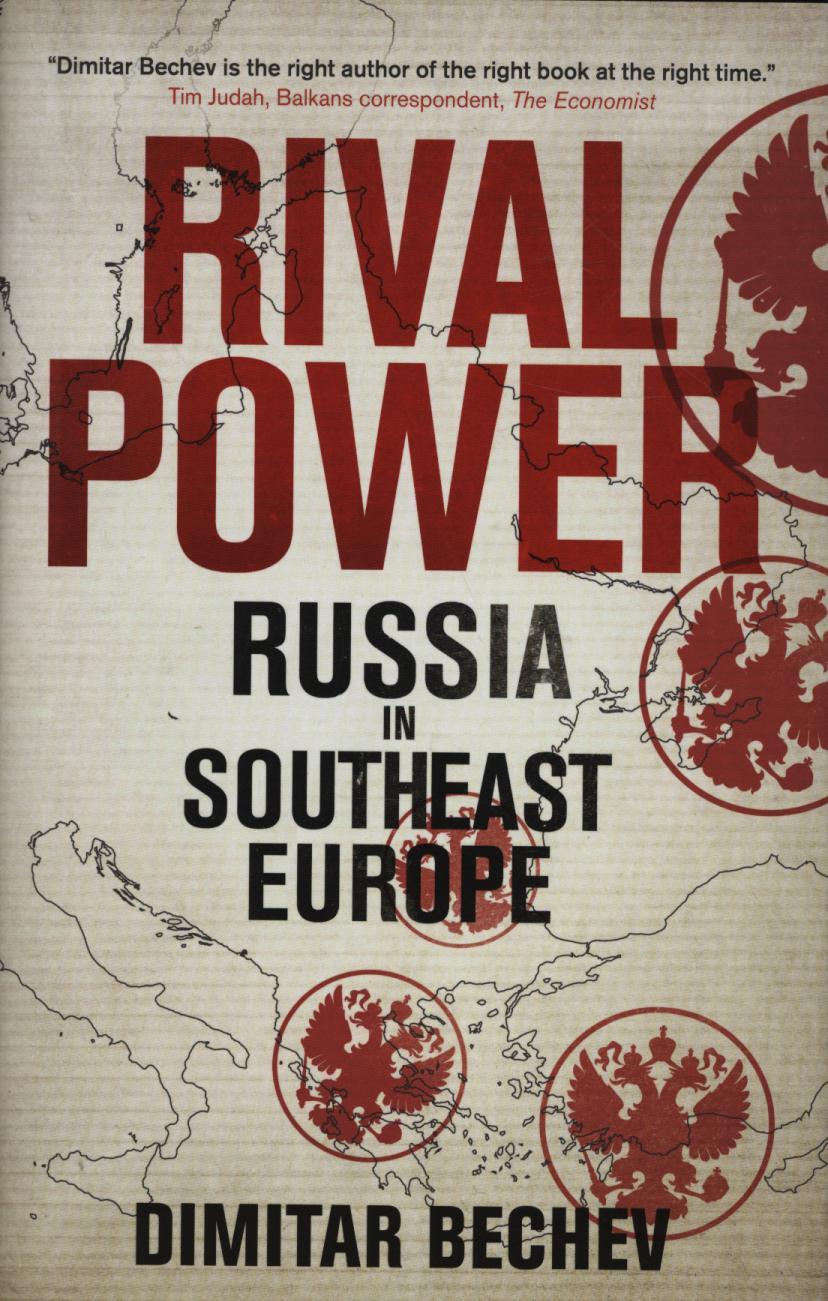 Rival Power - Dimitar Bechev