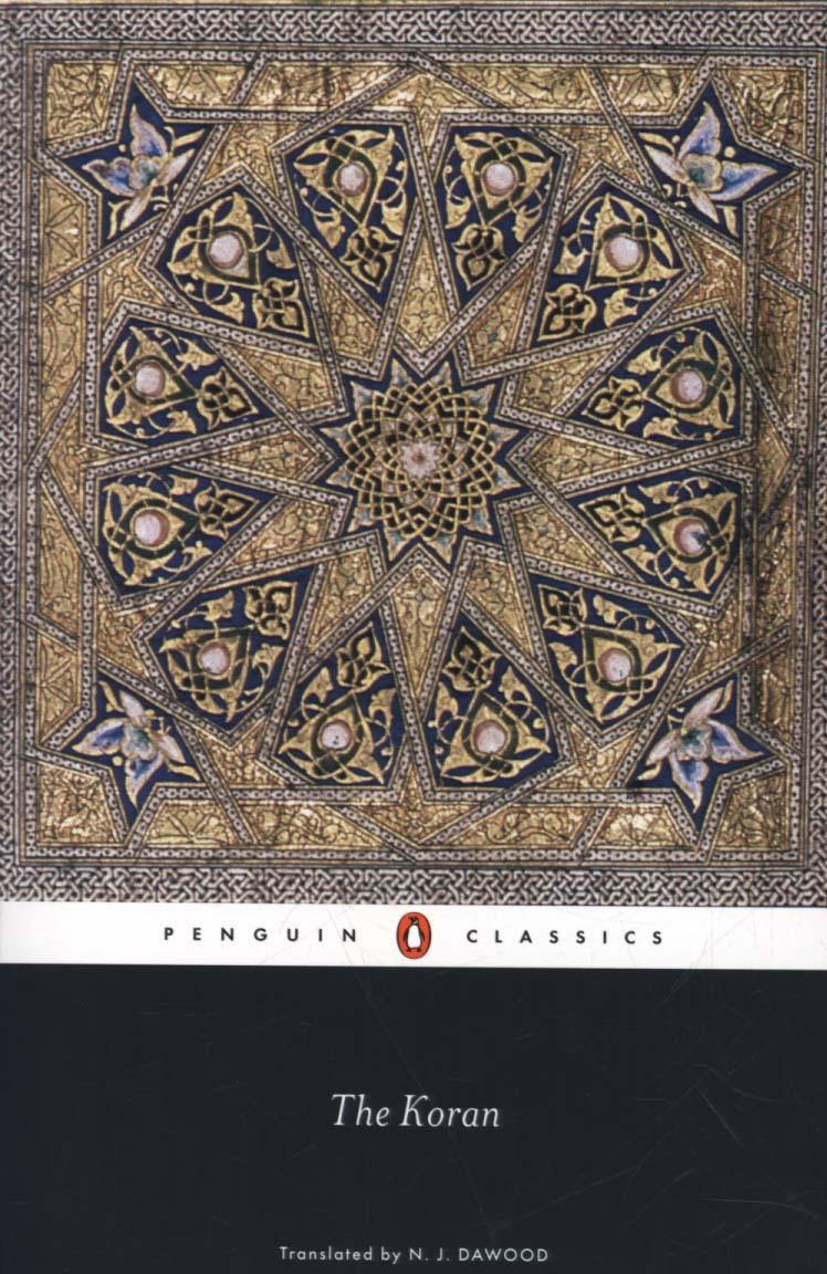 Koran -  Penguin Classics