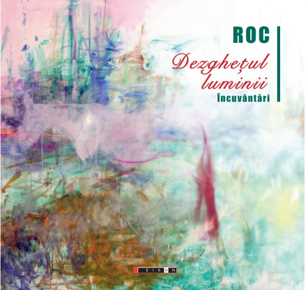 Dezghetul luminii - ROC