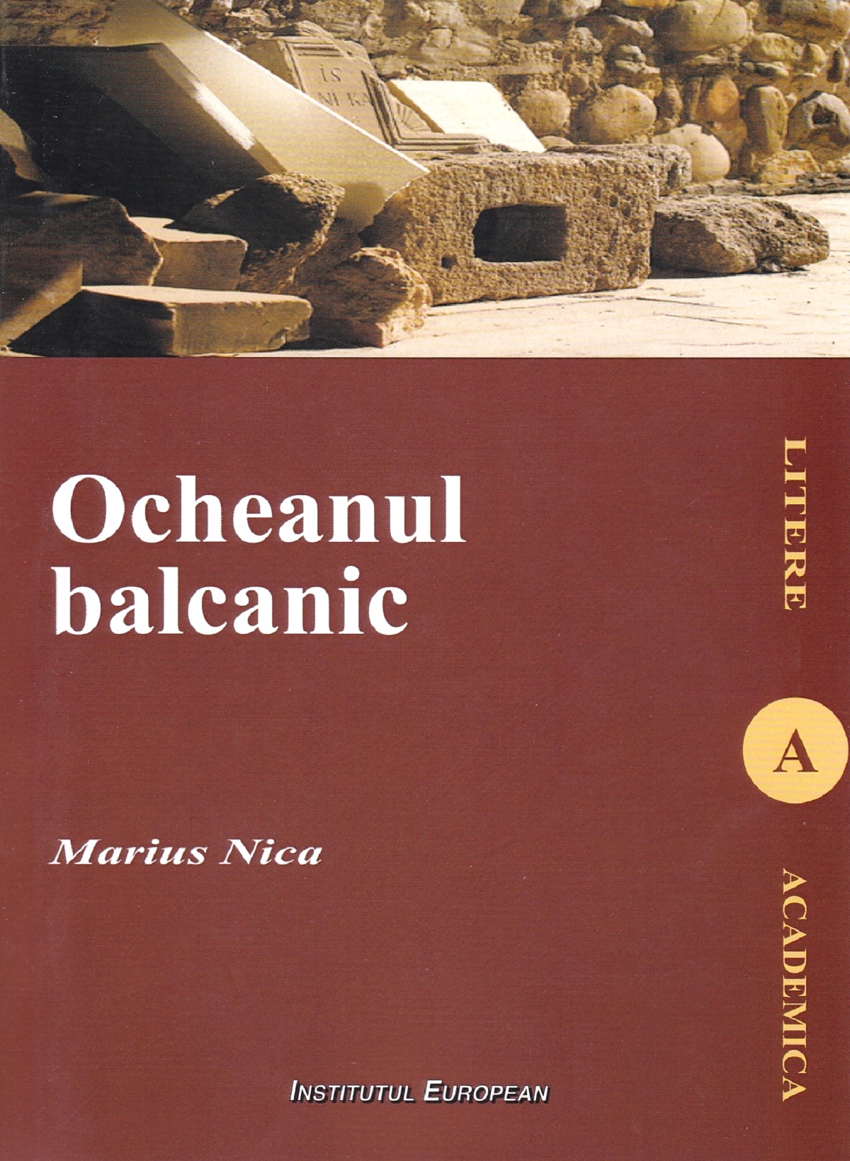 Ocheanul balcanic - Marius Nica