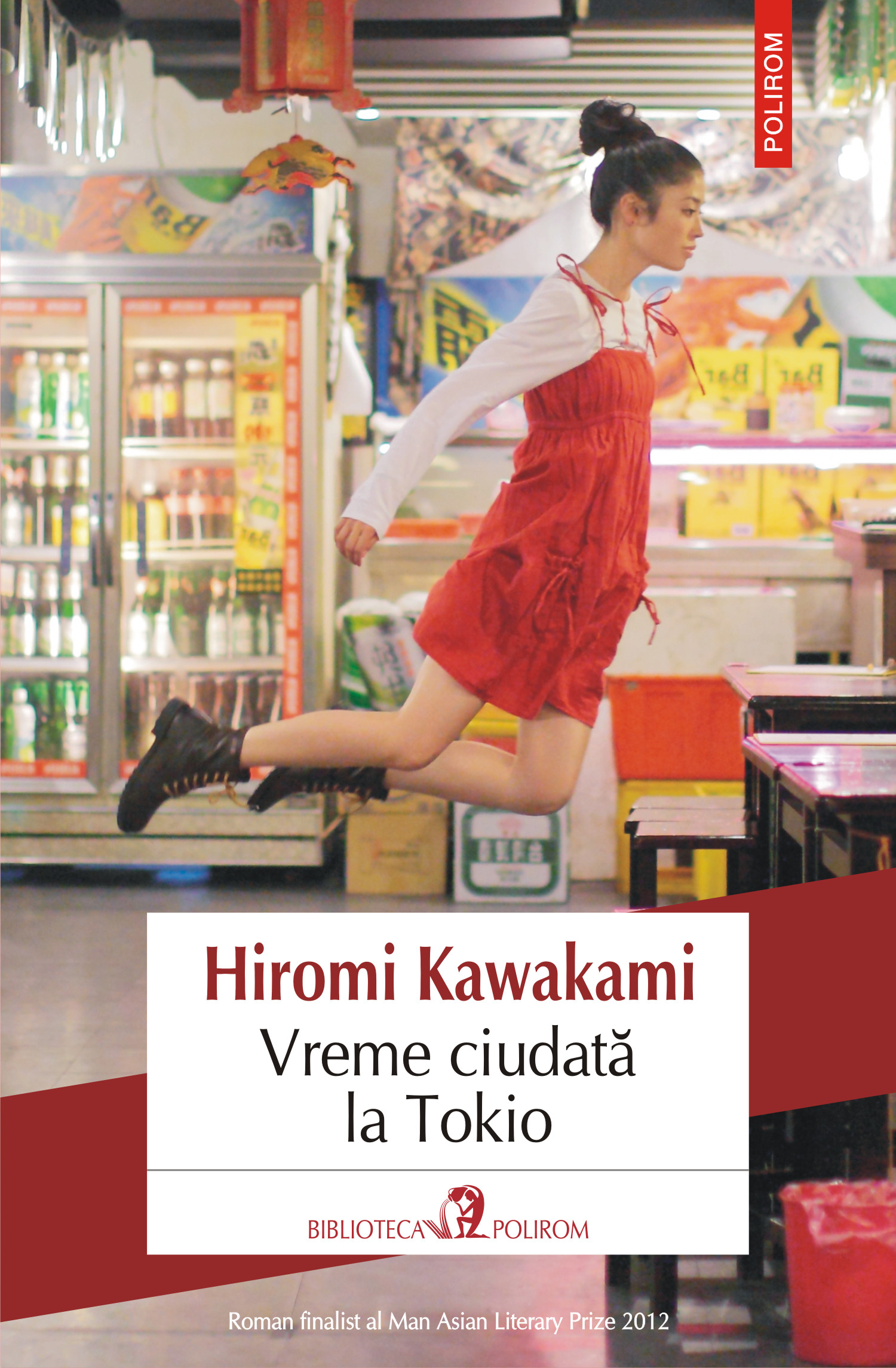 eBook Vreme ciudata la Tokio - Hiromi Kawakami