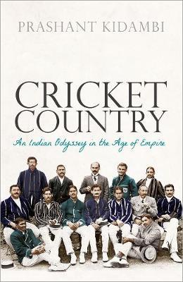 Cricket Country - Prashant Kidambi