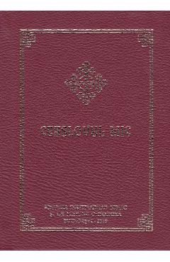 Poza produsului Ceaslovul mic