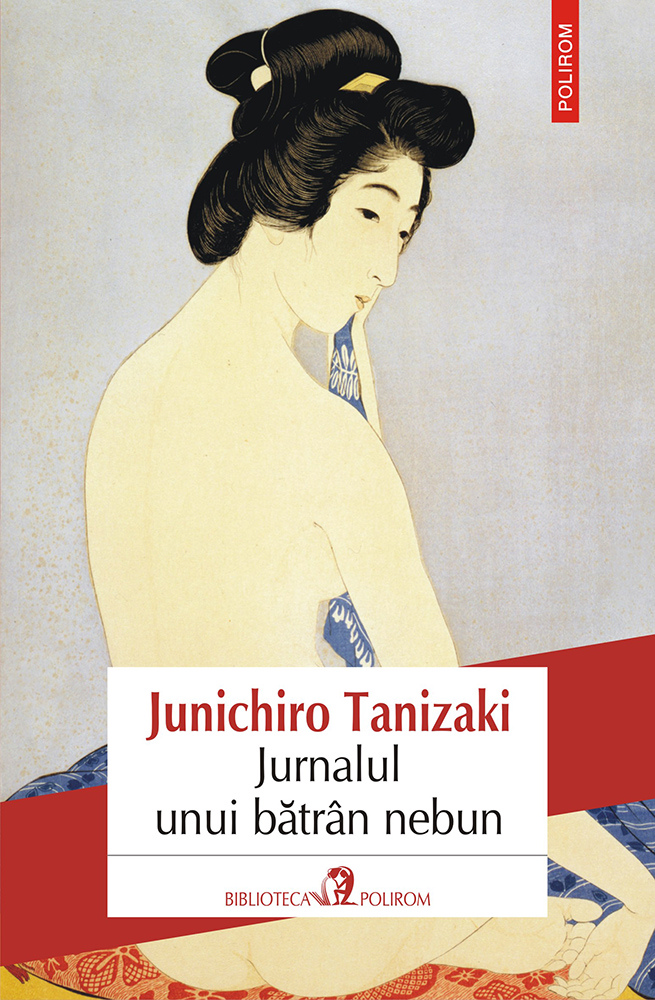 eBook Jurnalul unui batran nebun - Junichiro Tanizaki