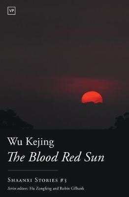 Blood Red Sun - Wu Kejing