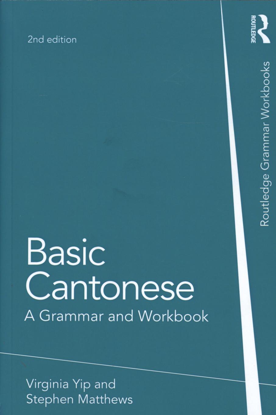 Basic Cantonese - Virginia Yip
