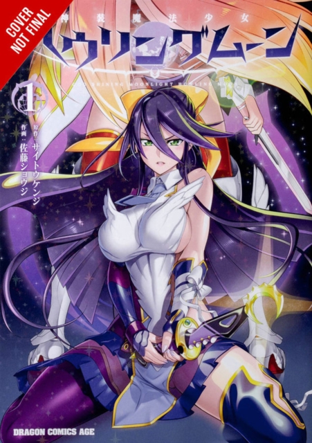 Divine Raiment Magical Girl Howling Moon, Vol. 1 - Kenji Saito