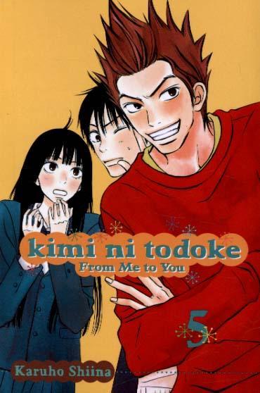 Kimi ni Todoke: From Me to You, Vol. 4 - Karuho Shiina
