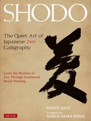 Shodo - Shozo Sato