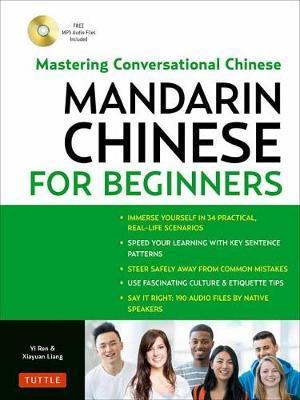 Mandarin Chinese for Beginners - Yi Ren
