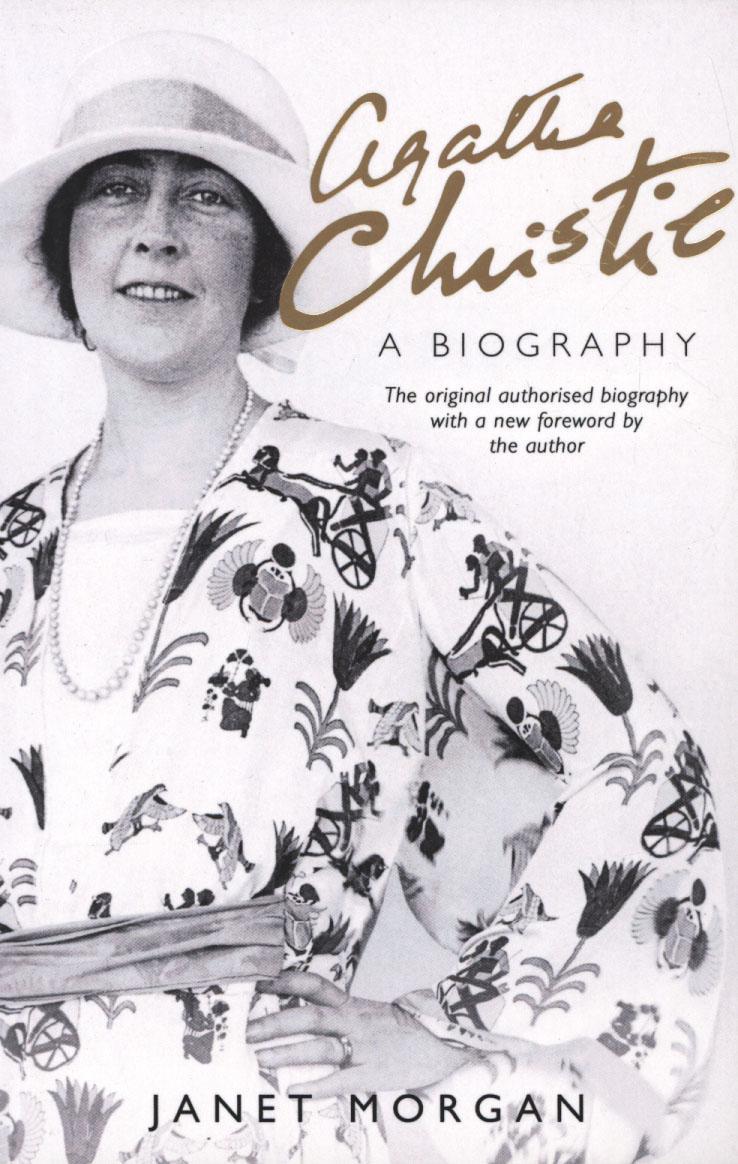 Agatha Christie - Janet Morgan