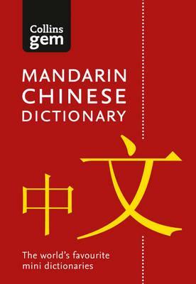 Collins Mandarin Chinese Gem Dictionary -  
