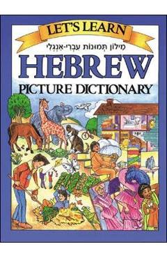 Poza produsului Let's Learn Hebrew Picture Dictionary - Marlene Goodman