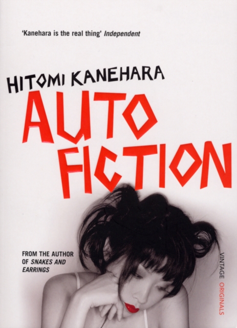 Autofiction - Hitomi Kanehara