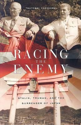 Racing the Enemy - Tsuyoshi Hasegawa