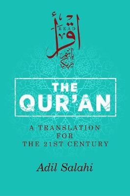 Qur'an - Adil Salahi