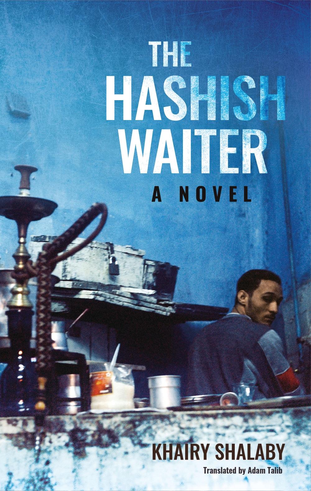 Hashish Waiter - Khairy Shalaby