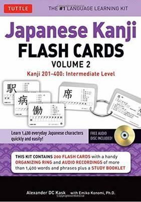 Japanese Kanji Flash Cards Kit Volume 2 - Alexander Kask
