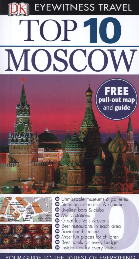 Top 10 Moscow -  