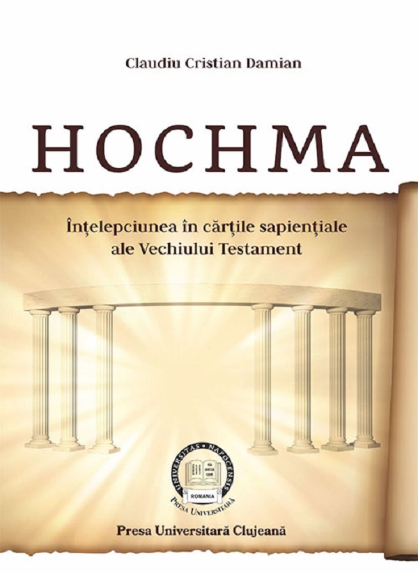 Hochma - Claudiu Cristian Damian