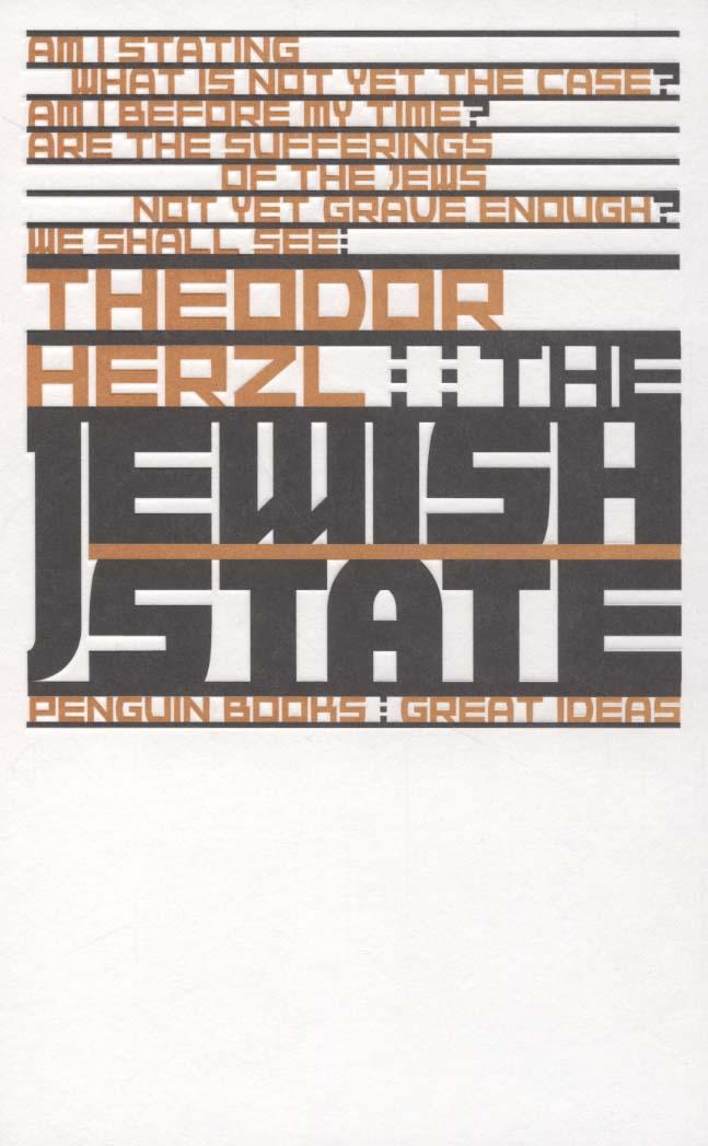 Jewish State - Theodor Herzl